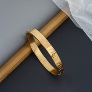 Trendy Stylist "Ram" write Golden Kada Bracelet